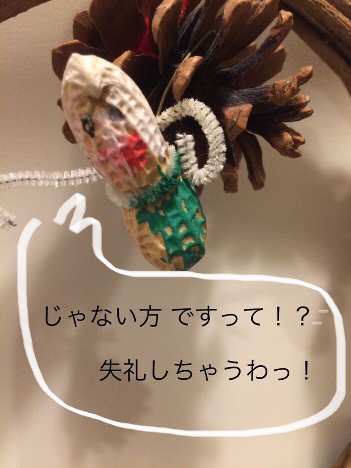 ハッピーハロウィンは君の出番!「じゃない方の作品」を表舞台に