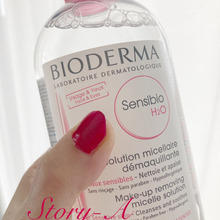 COSTCO購入品☆これ1本で叶う!クレンジング→洗顔→うるおいケア