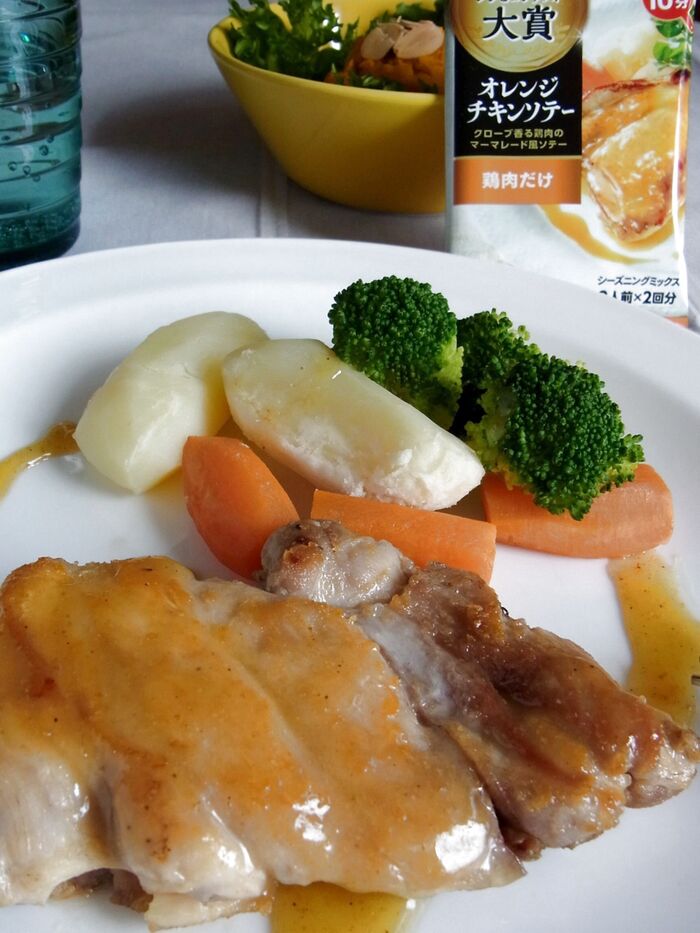 「レッチャグランプリ2019」レシピコンテスト大賞  このソース美味しい!おうちで簡単フレンチ😋