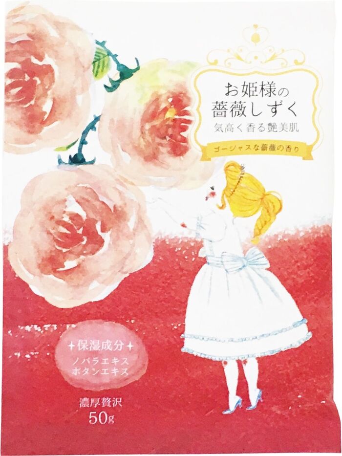 ●お姫様の薔薇しずく
