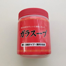 安くて旨くて最後まで使える「鶏がらスープの素」