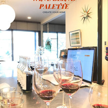 香りと味をデザイン!ワインのブレンダー体験!