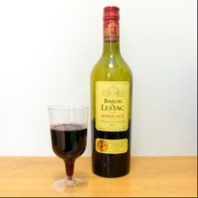 手頃な値段でフランス産赤ワインを!牛肉の赤ワインを作ってみた◎