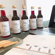 【オンラインオフ会】自由にワインを創る『WINE BLEND PALETTE』体験