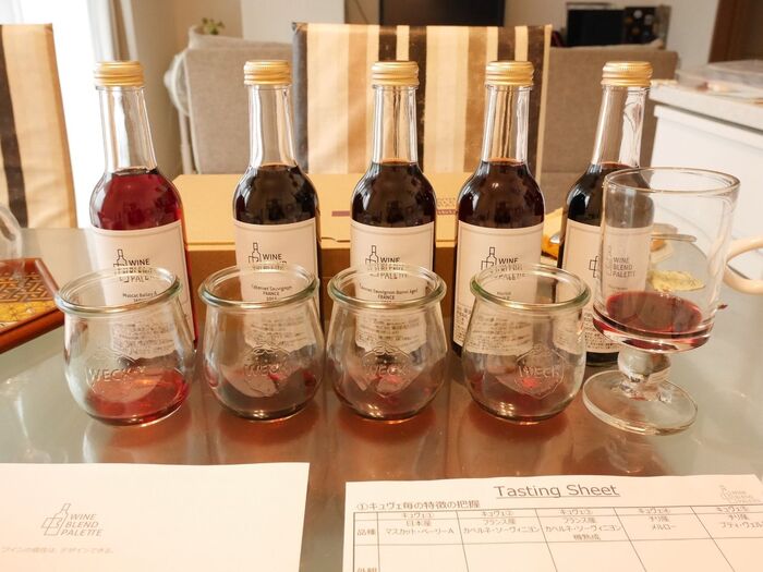 アッサンブラージュの前に…