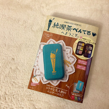 レトロ好きにはたまらない可愛いぺんてるペンケース