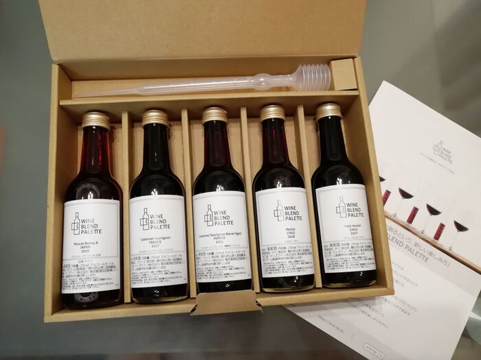 アッサンブラージュって?