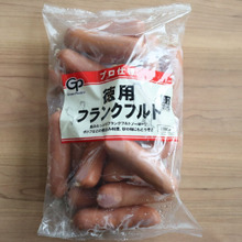 とにかく味が好み!コスパ抜群「徳用フランクフルト」