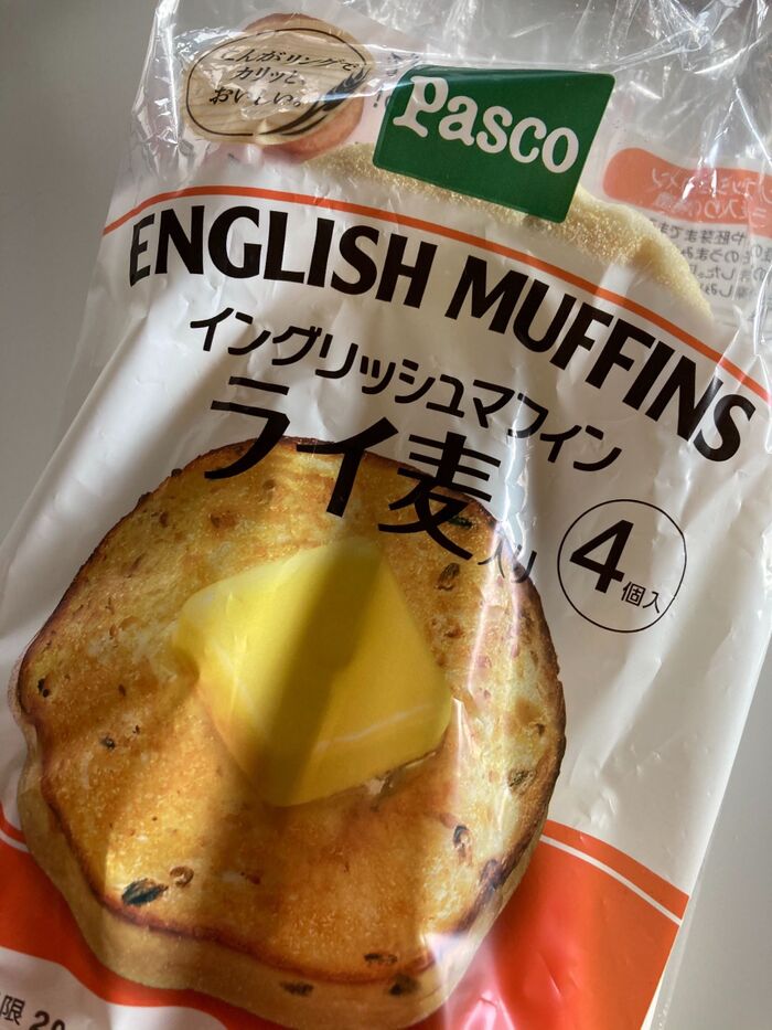 Pascoのイングリッシュマフィンは種類色々