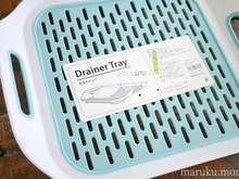 少し置きたい時やモーニングセットに『3coinsの水切りトレイ』は傷が付きにくくて便利♪