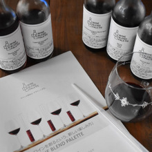 暮らしニスタ×キッコーマン 『WINE BLEND PALETTE』オフ会レポート