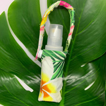 ALL 【はぎれ】で作った携帯用スプレーカバー