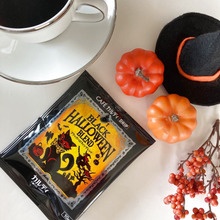 ハロウィン限定コーヒー&ダックワーズでオトナのTrick or Treat🎃