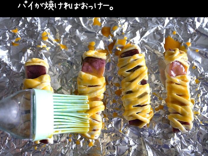 4の続き