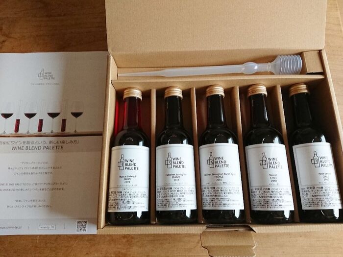 自宅にアッサンブラージュボックスが届きます。
