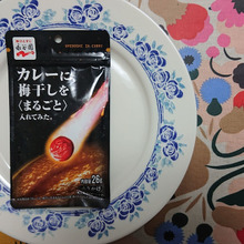 impactありな、ふりかけ!!