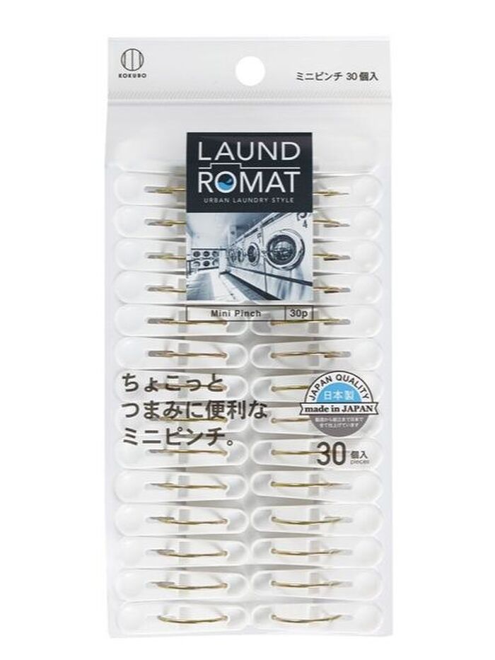 ランドローマット ランドリーミニピンチ30個入