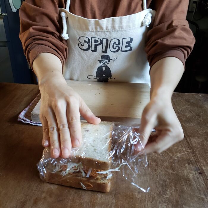 <ラップで包む>