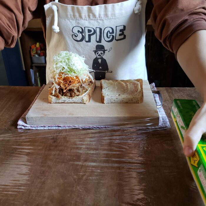 <ラップを広げる>