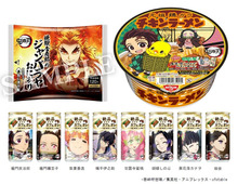 全集中!TVアニメ『鬼滅の刃』コラボ商品を調べてみたらママも欲しい&食べたいものばっかり♡