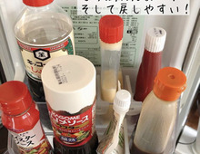 【セリア&ダイソー】目ウロコ冷蔵庫収納グッズでプチストレスを解消!