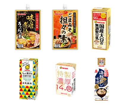 マルサンアイ賞