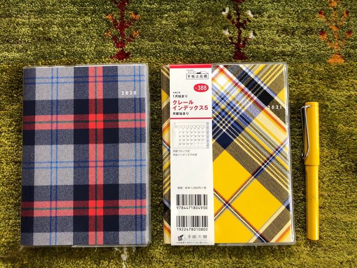 チェックが可愛い!リピ買い♪「高橋の手帳」