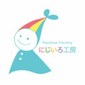 にじいろ工房