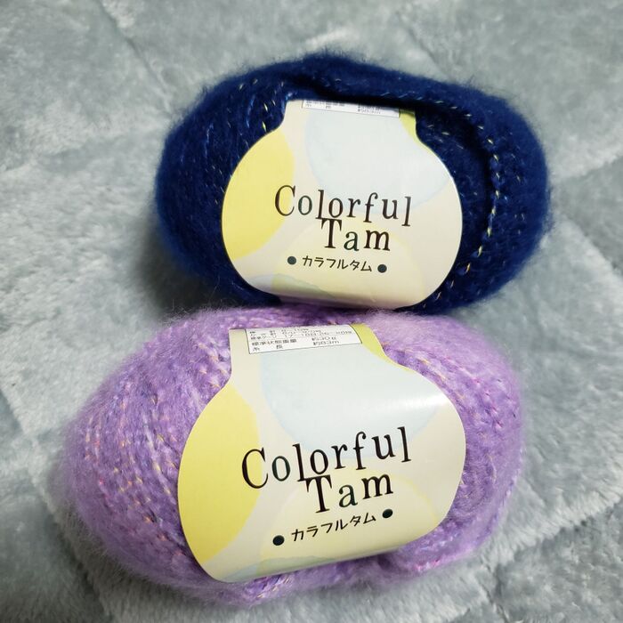 まずは材料から