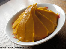 材料4つで簡単★かぼちゃペースト