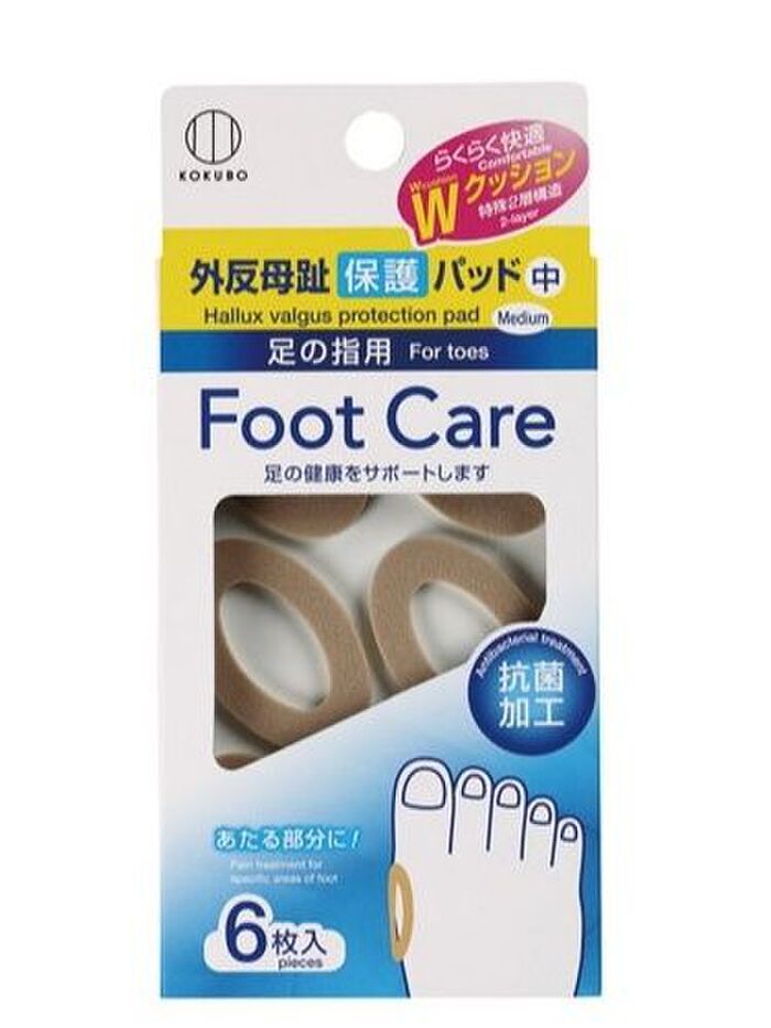 どうしても当たってしまう「外反母趾」に