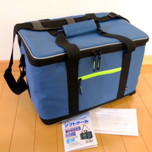 釣り具メーカー「ダイワ」のオシャレなクーラーBOX