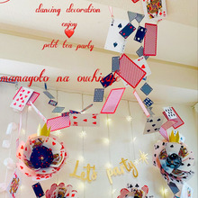 トランプカードDancing♡DECO♪〜おうちpartyの彩りアイデア〜