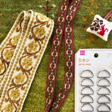 ダイソーのDカンで1分手芸☆お気に入り小物できちゃった♪