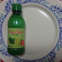 Lime Chefてなんなん??????