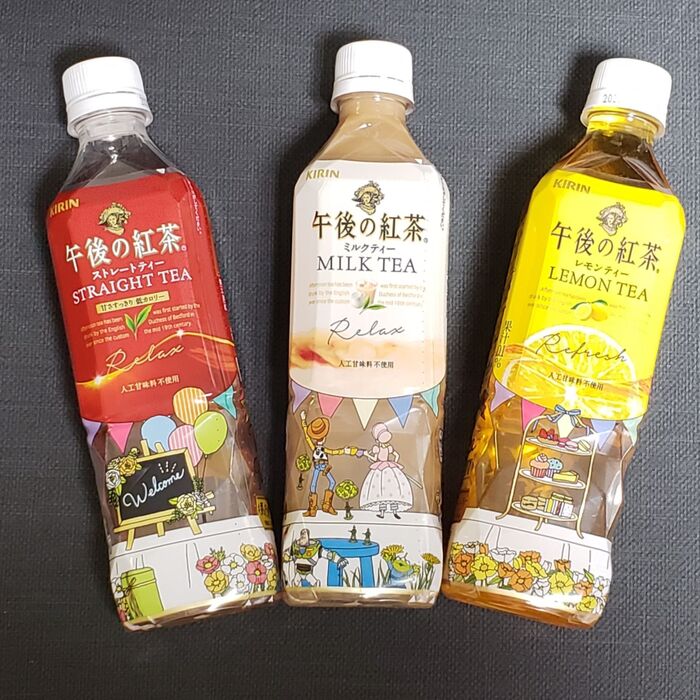 ストレート、ミルク、レモンティーでアレンジティー