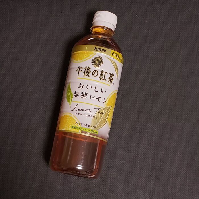 無糖のレモンティー