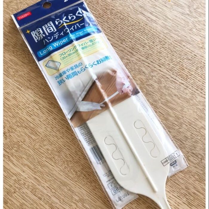 ダイソーの「トイレ掃除の助っ人!」はこれ!