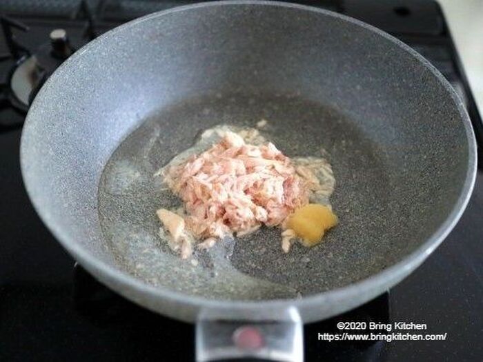 2.炒める