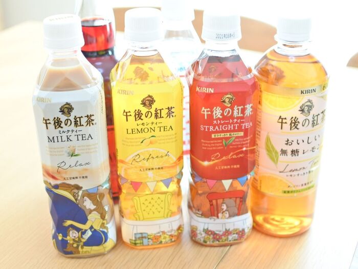 「午後の紅茶」で世界とつながろう!アレンジティー体験会レポ