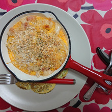 ハヤトウリ(隼人瓜)のグラタン、ココナッツパウダーでアジアンtaste