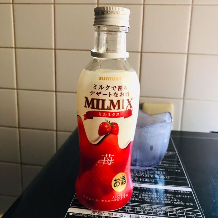 ミルミルクは最後に入れて下さい。