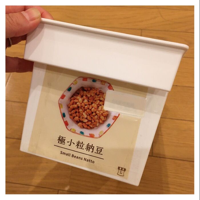パッケージをそのままラベルにして冷蔵庫へ!