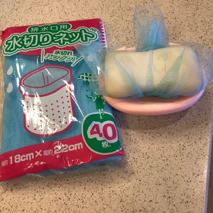 嫌いだったトイレ掃除が楽しくなりました。