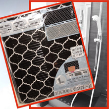 油はねガードをお風呂場で⁉こんなふうに使います♪