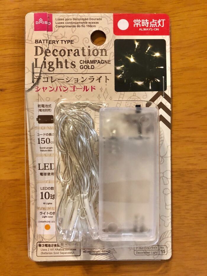 コスパ最高!ダイソーのライト