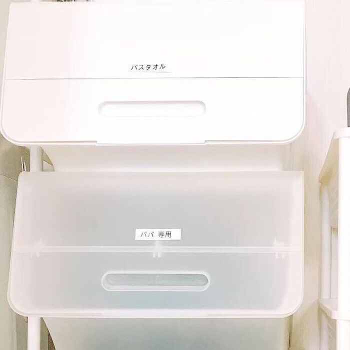 ざっくり分けが家族の長続きの秘訣