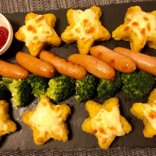 カレーマヨチーズの星焼きおにぎり☆