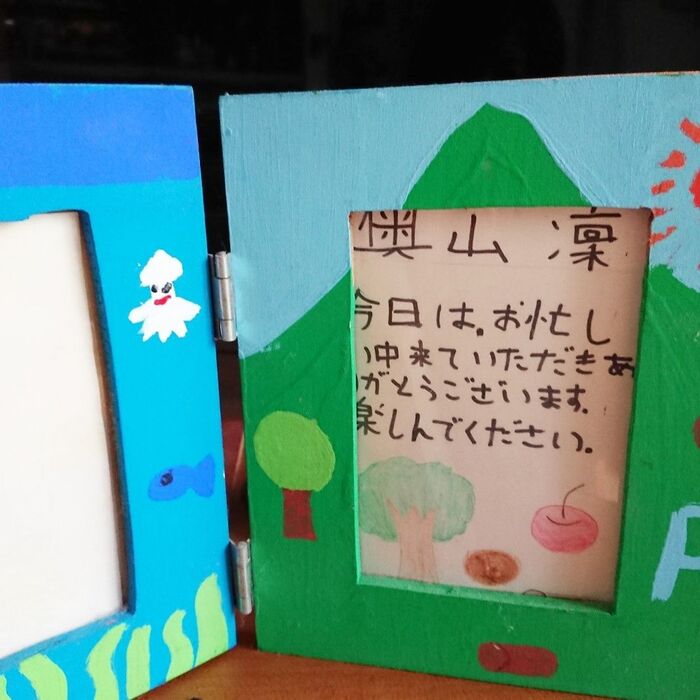 こんなポップでお出迎え