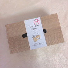 300円にみえないティッシュケースカバー